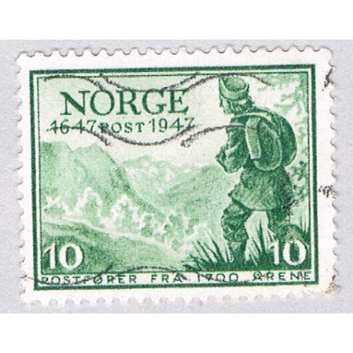 Norway Hiker green 10c (AP121406)-2