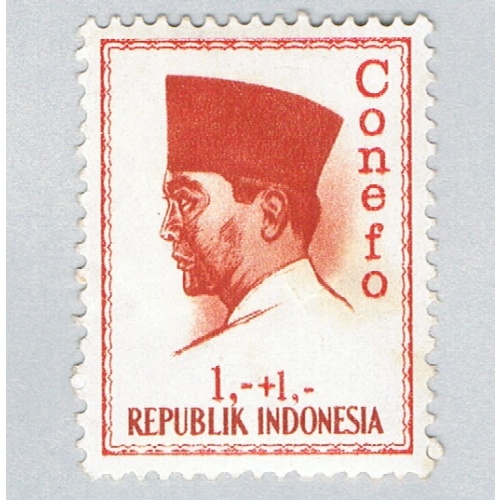 Indonesia Sukarno red 1c (AP124913)