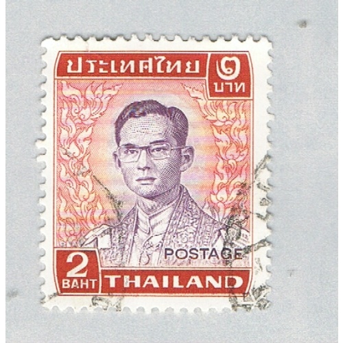 Thailand King Adulyadej orange 2c (AP124927)