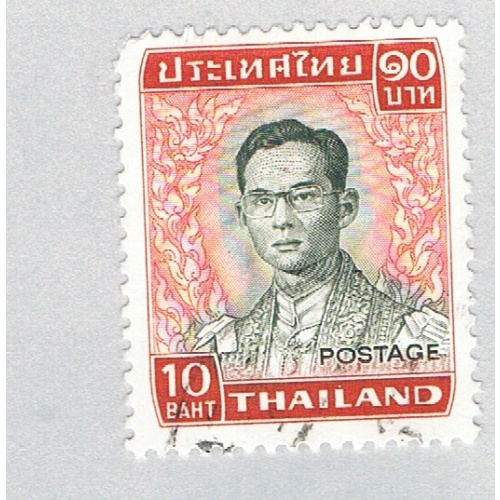 Thailand King Adulyadej red 10c 1 (AP125005)