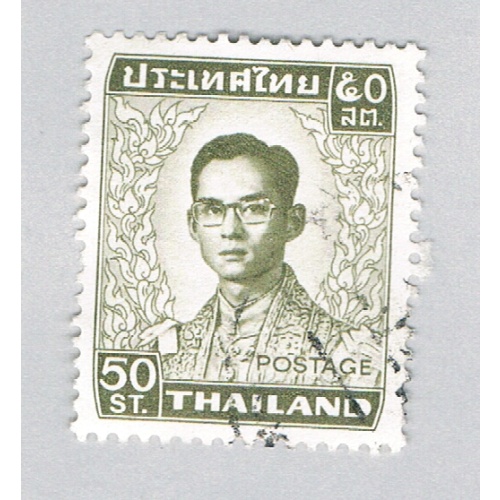 Thailand King Adulyadej green head (AP125024)