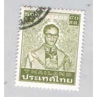 Thailand King Adulyadej greenbody (AP125027)