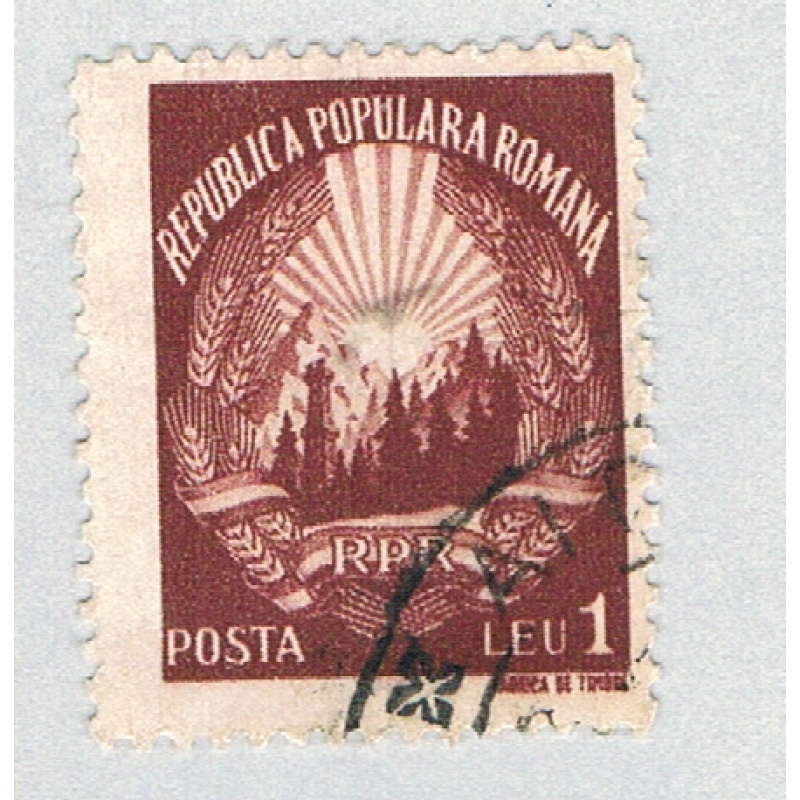 Romania View brown 1c (AP125306)