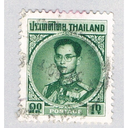 Thailand King Adulyadej green 10c (AP125312)