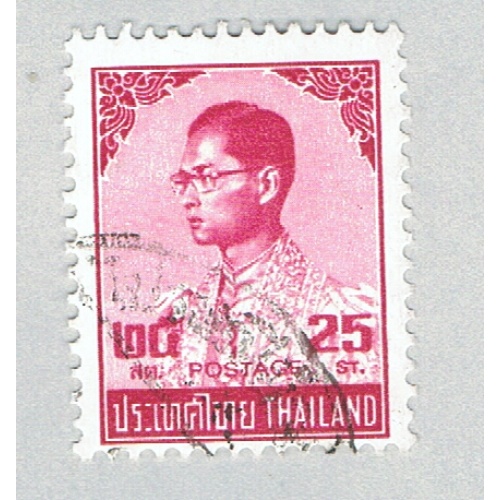 Thailand King Adulyadej red 25c 1 (AP125316)