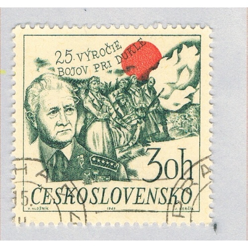 Czechoslovakia General green 30h (AP125512)