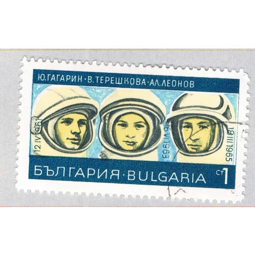 Bulgaria Cosmonauts blue 1c (AP125710)
