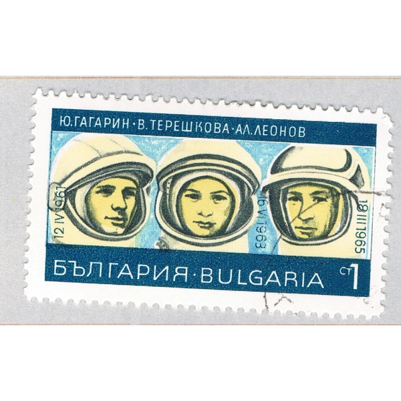 Bulgaria Cosmonauts blue 1c (AP125710)
