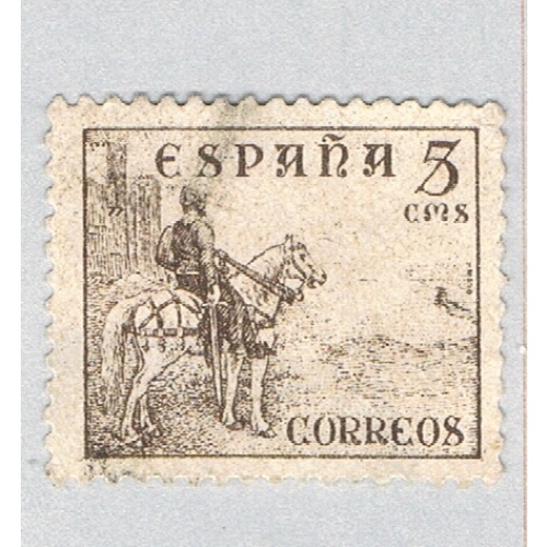 Spain El Cid brown 5c 2 (AP125913)
