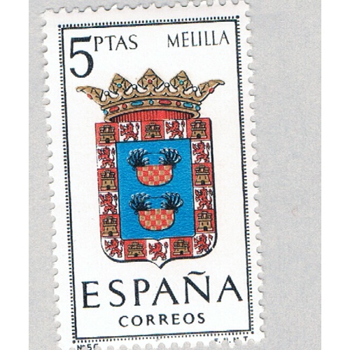 Spain Arms multi 5p 1 (AP126421)