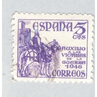 Spain El-cid brown large 5c (AP126511)