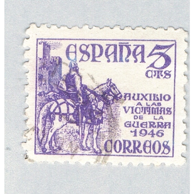 Spain El-cid brown large 5c (AP126511)