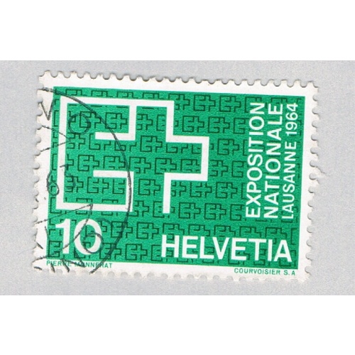 Switzerland Exposition green 10c (AP127115)