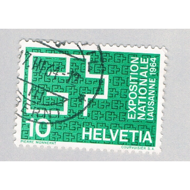 Switzerland Exposition green 10c 2 (AP127124)