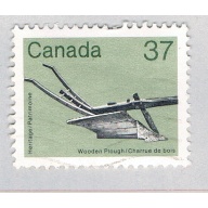 Canada Plow green 37c (AP127803)