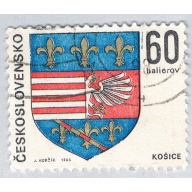 Czechoslovakia Arms multi 60h (AP127808)