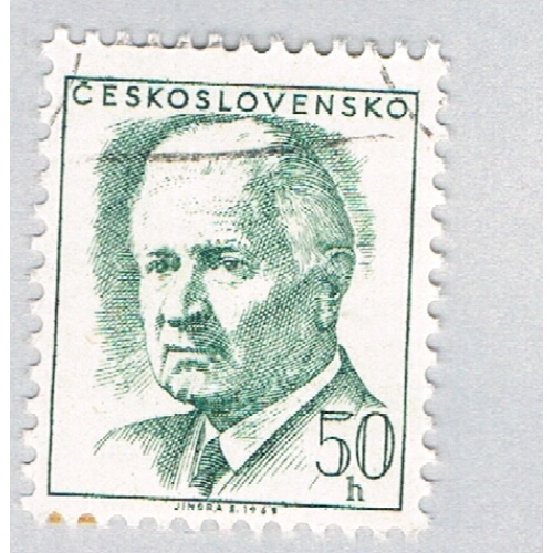 Czechoslovakia Man green 50k (AP128342)