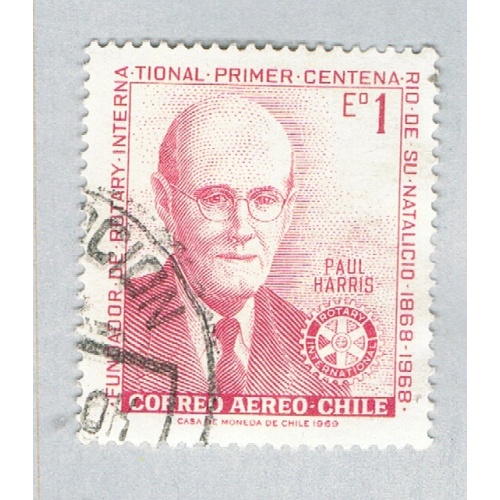 Chile Harris red 100c (AP128622)