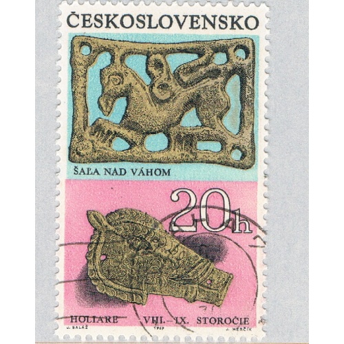 Czechoslovakia Artifacts magenta 20h (AP128910)