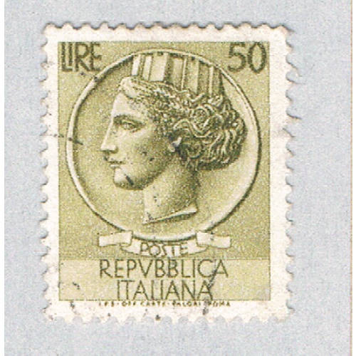 Italy Italia olive 50c (AP130239)