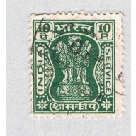 India Capital of Asoka Pillar b (AP130321)