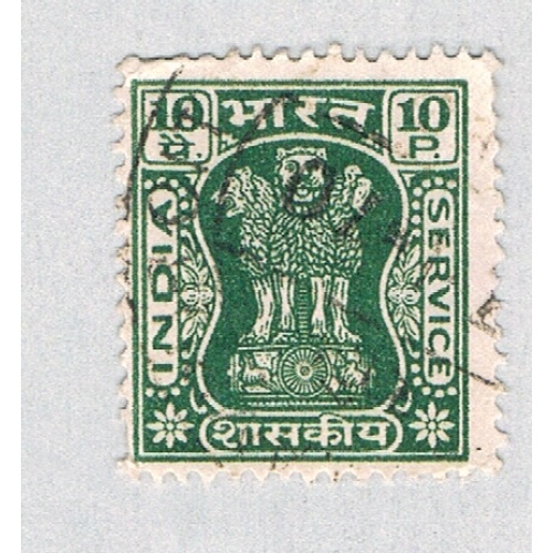 India Capital of Asoka Pillar b (AP130321)