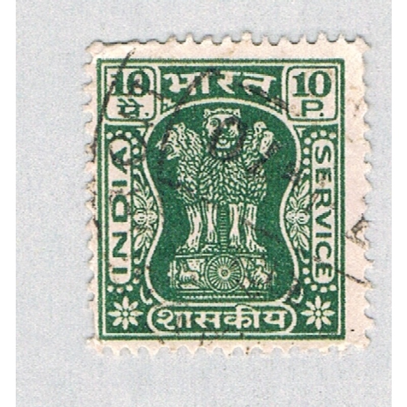 India Capital of Asoka Pillar b (AP130321)