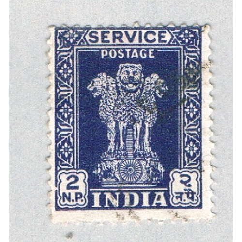 India Capital of Asoka Pillar b (AP130333)