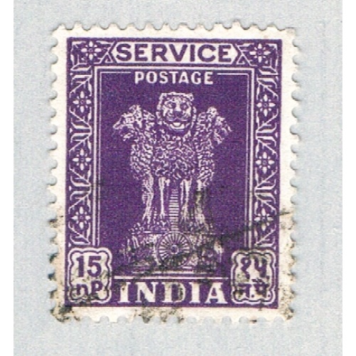 India Capital of Asoka Pillar v (AP130336)