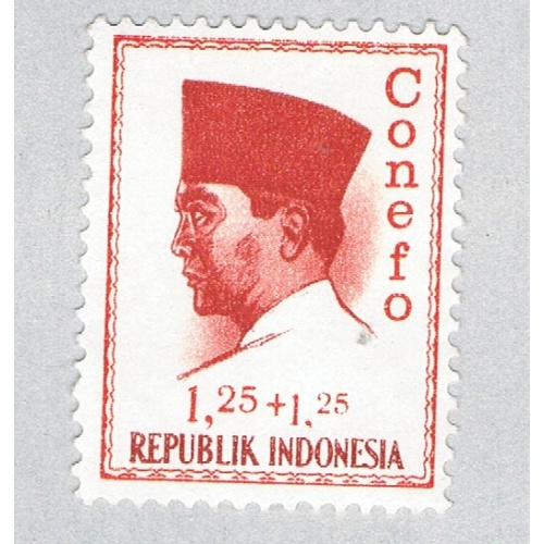 Indonesia Sukarno red 125s (AP130508)