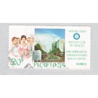 Philippines Rotary club white 20s (AP130717)