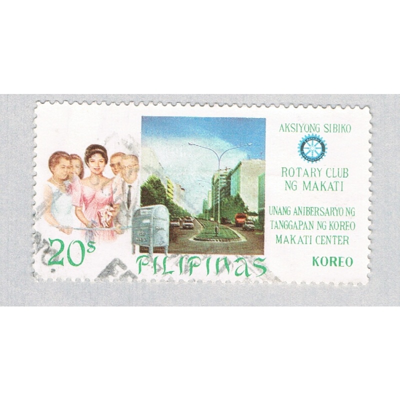 Philippines Rotary club white 20s (AP130717)