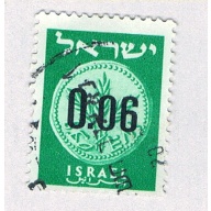 Israel Coin green 6c 3 (AP130808)