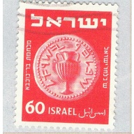 Israel Coin red 60c (AP130813)