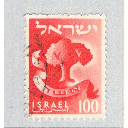 Israel Tree red 100c (AP130818)