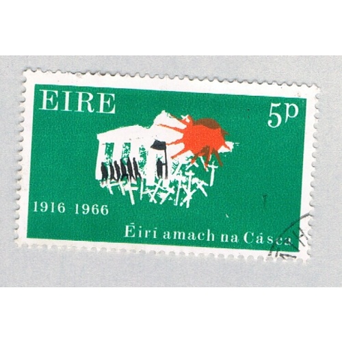 Ireland House green 5p (AP131208)