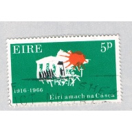 Ireland House green 5p 1 (AP131209)