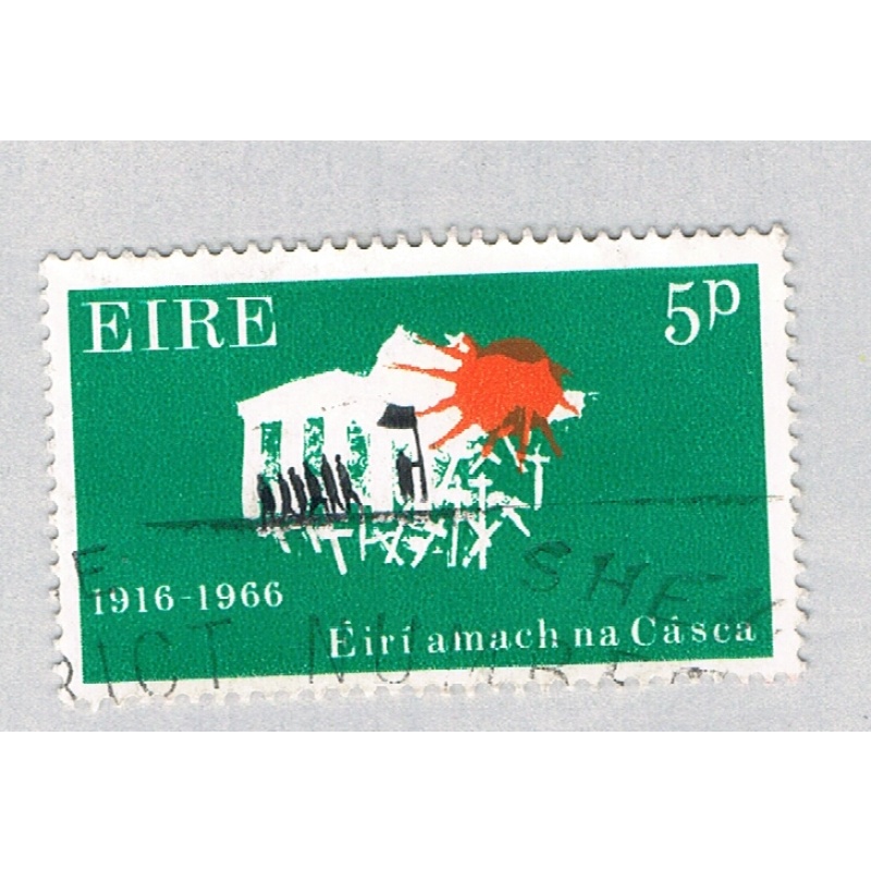 Ireland House green 5p 1 (AP131209)