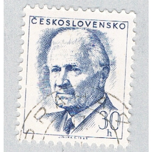 Czechoslovakia Man blue 30k (AP131608)