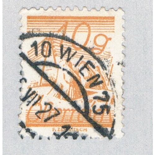 Austria Tree yellow 10g (AP132004)