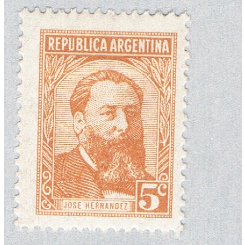 Argentina Hernandez brown 5c (AP132017)