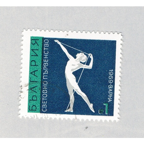 Bulgaria Games green 1c (AP132110)