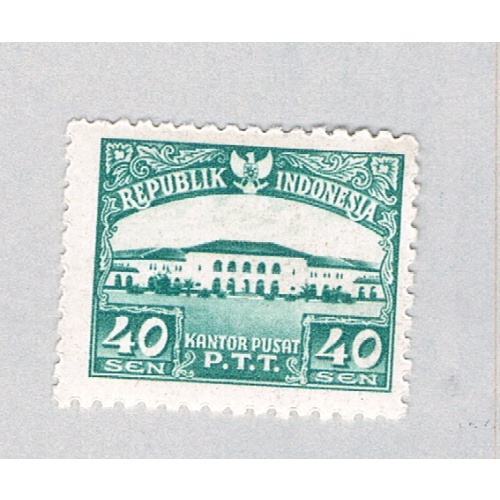 Indonesia Building green 40s (AP132307)