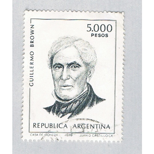 Argentina Brown white 5000p (AP132407)