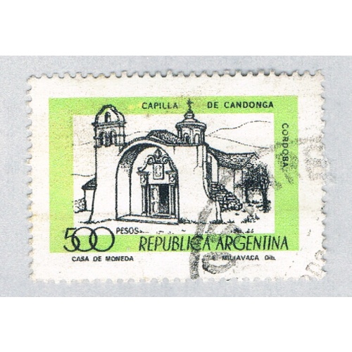 Argentina Church green 500p (AP132609)
