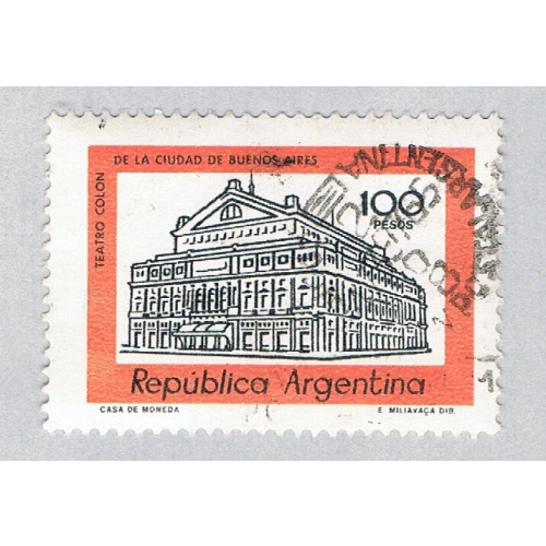 Argentina Building pink 100p (AP132613)