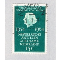 Netherlands Antilles Queen teal 15c (AP133206)