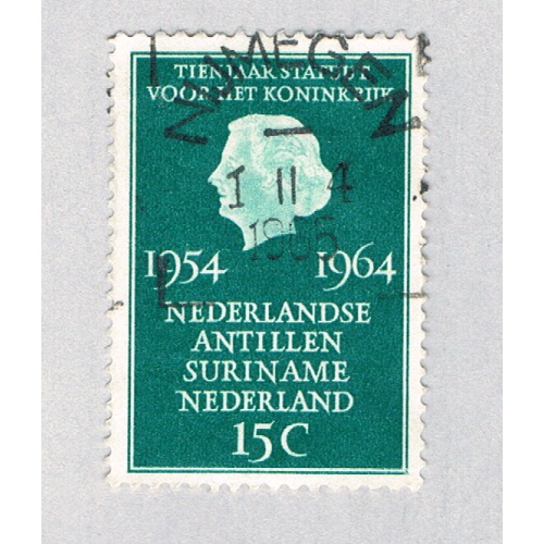 Netherlands Antilles Queen teal 15c (AP133206)
