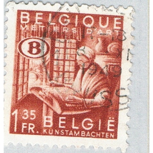 Belgium Woman red 1f35 (AP133528)