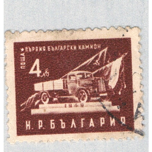 Bulgaria Truck brown 4k (AP133531)